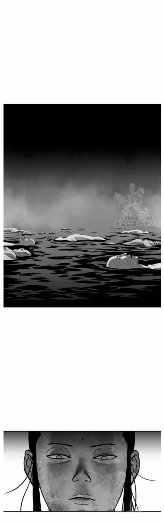 Sát Thủ Anh Vũ 83 trang 36