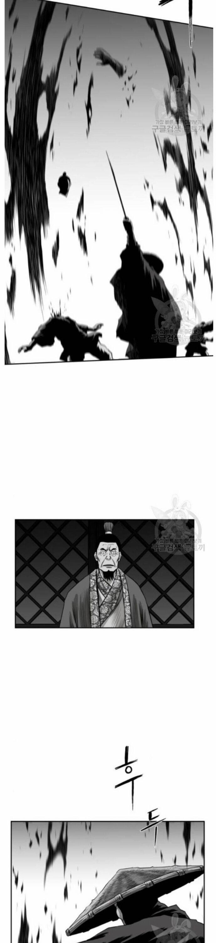 Sát Thủ Anh Vũ 83 trang 6