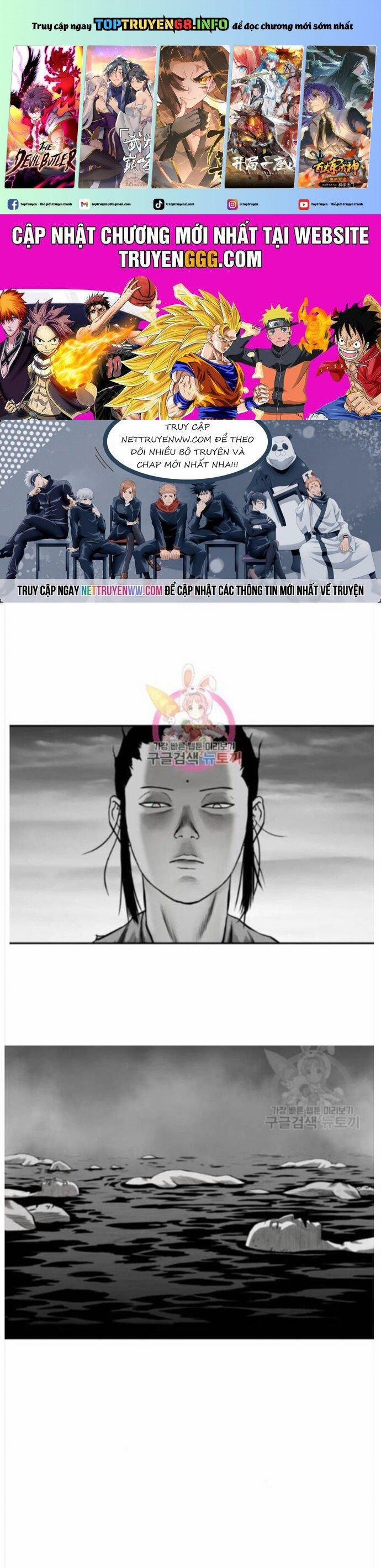 Sát Thủ Anh Vũ 84 trang 0