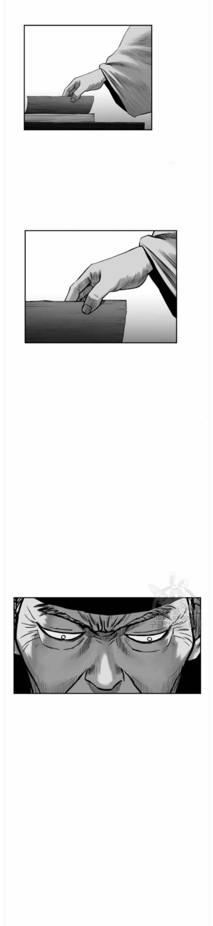 Sát Thủ Anh Vũ 84 trang 14