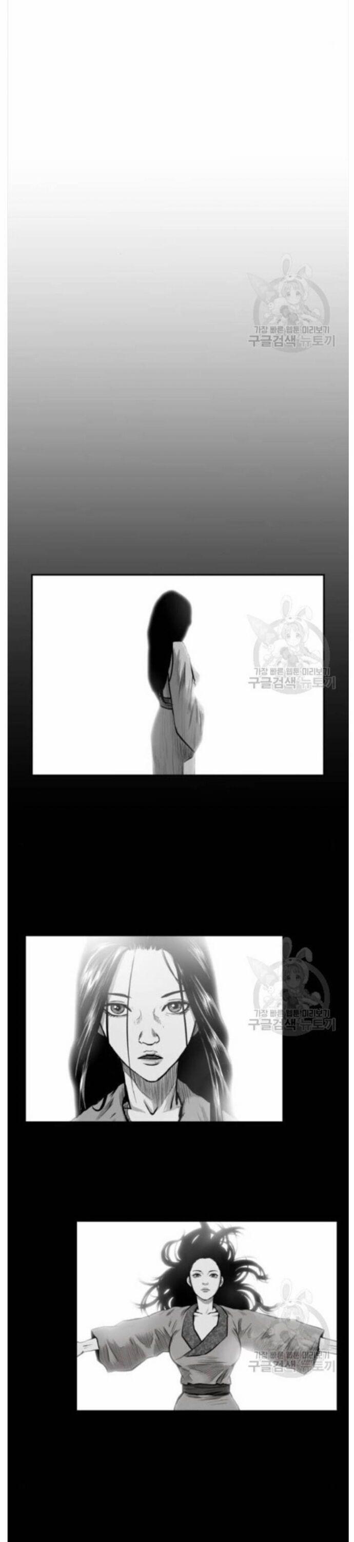 Sát Thủ Anh Vũ 84 trang 15