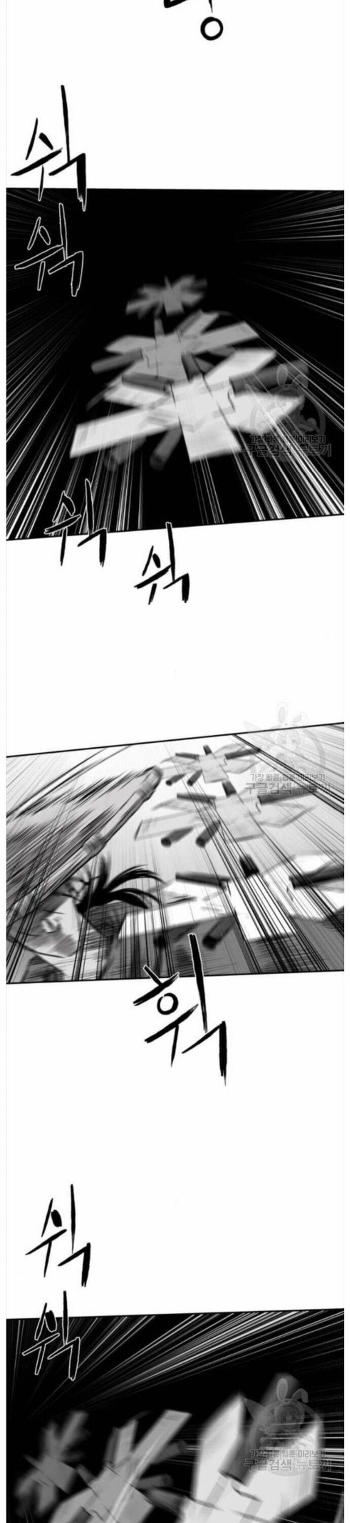 Sát Thủ Anh Vũ 84 trang 27