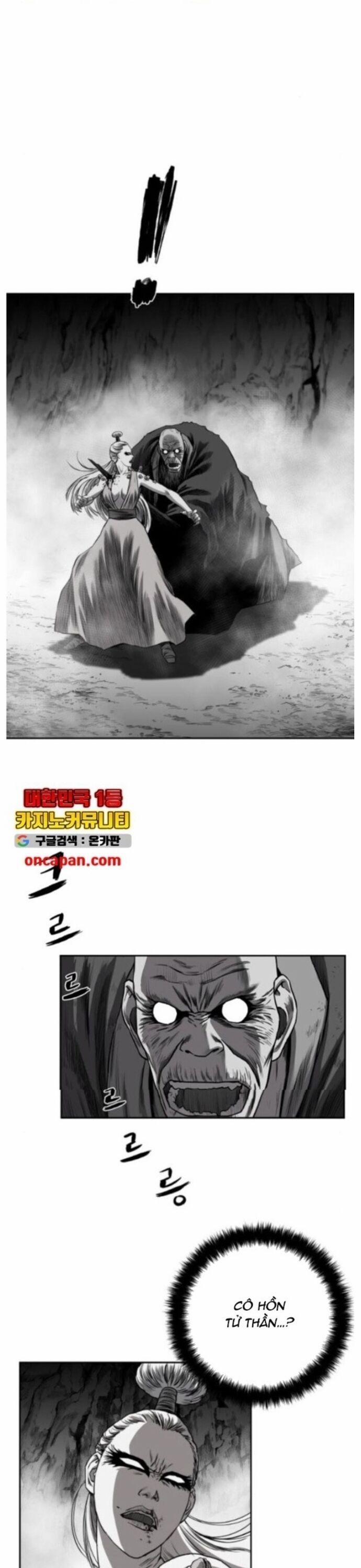 Sát Thủ Anh Vũ 85 trang 42