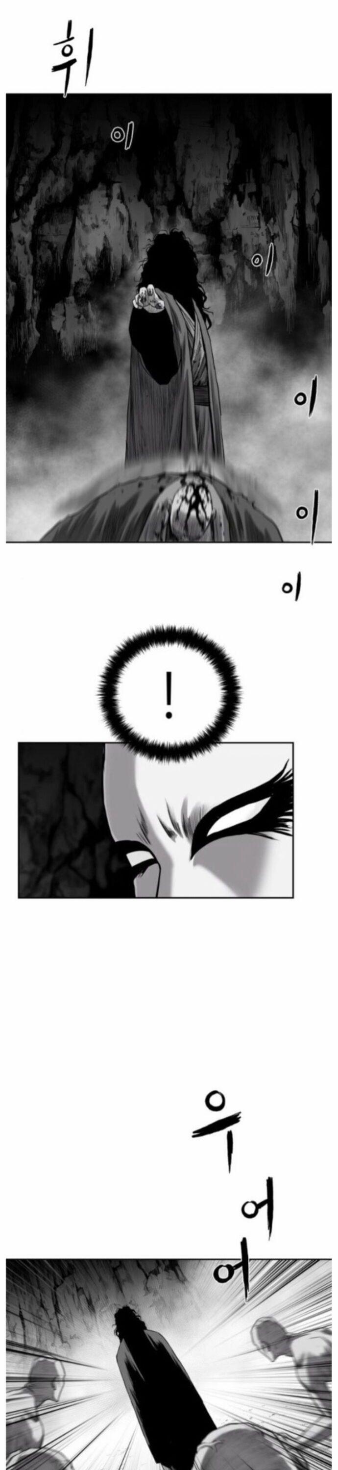 Sát Thủ Anh Vũ 85 trang 46