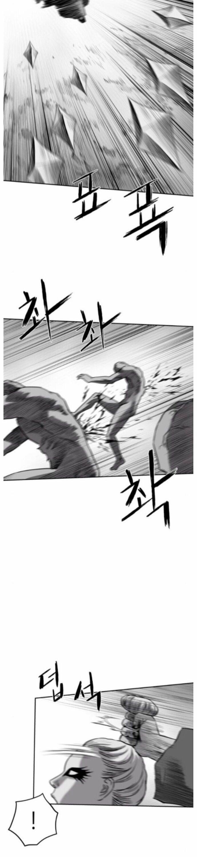 Sát Thủ Anh Vũ 85 trang 48