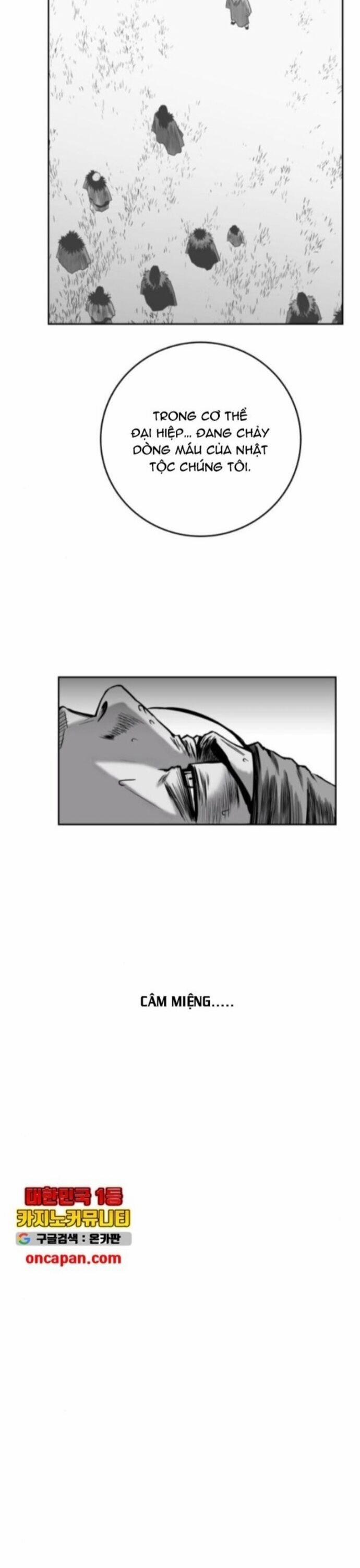 Sát Thủ Anh Vũ 85 trang 65