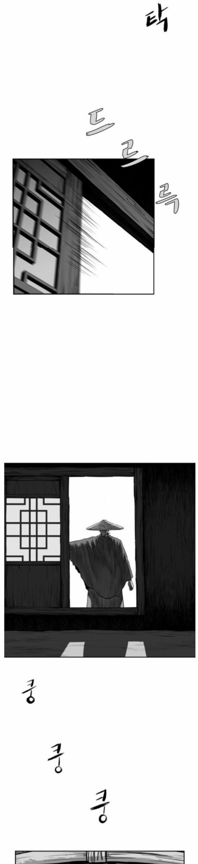 Sát Thủ Anh Vũ 85 trang 74