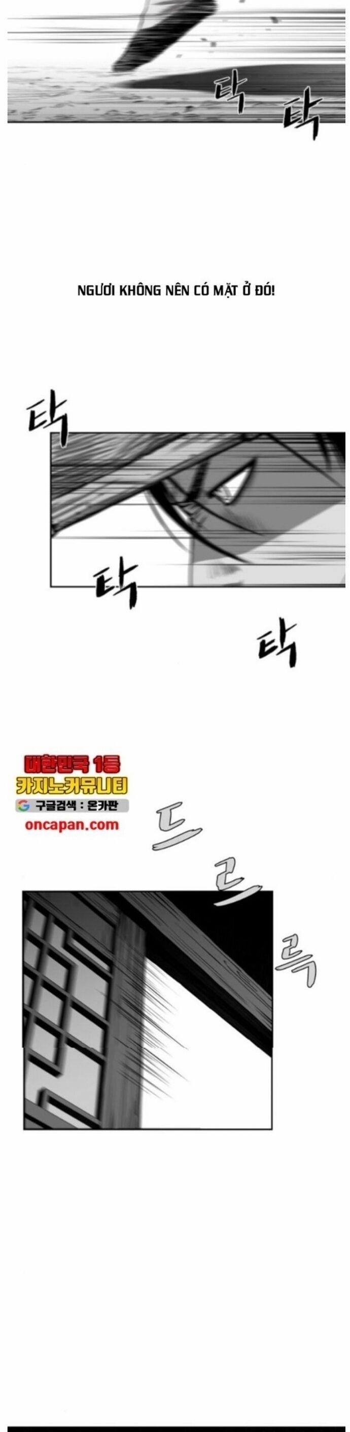 Sát Thủ Anh Vũ 85 trang 82