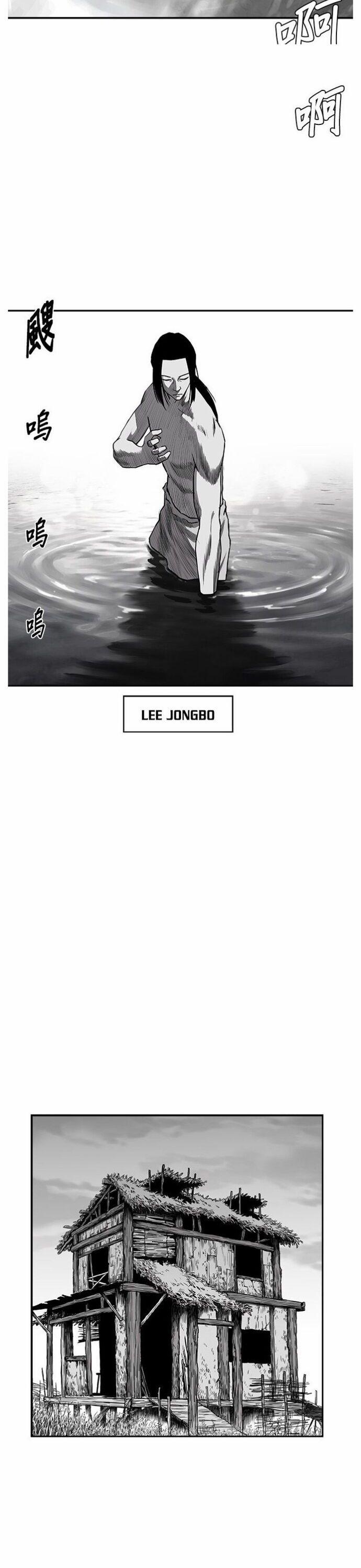 Sát Thủ Anh Vũ 86 trang 17