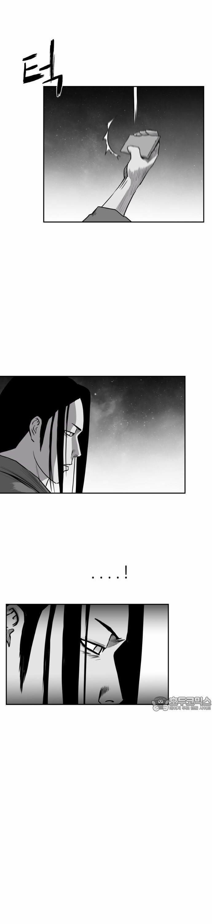 Sát Thủ Anh Vũ 87 trang 13