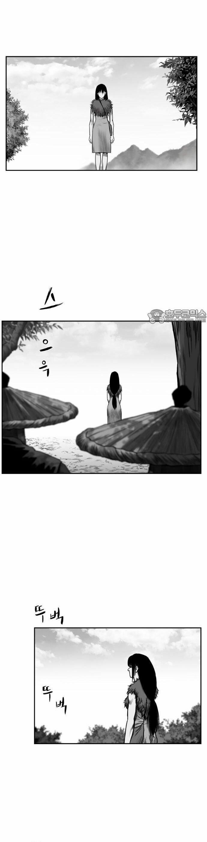 Sát Thủ Anh Vũ 87 trang 24