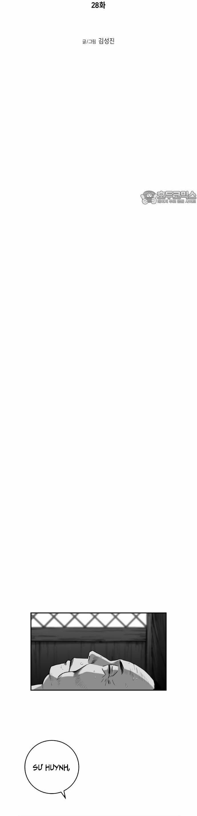 Sát Thủ Anh Vũ 87 trang 3