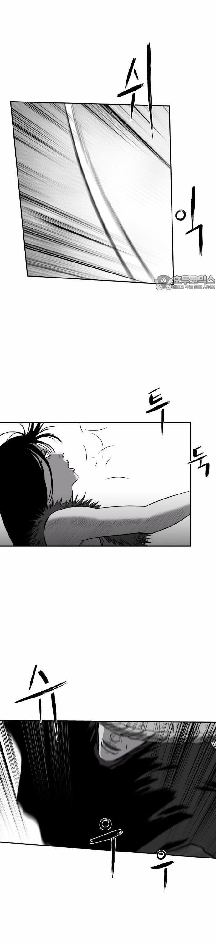 Sát Thủ Anh Vũ 87 trang 38