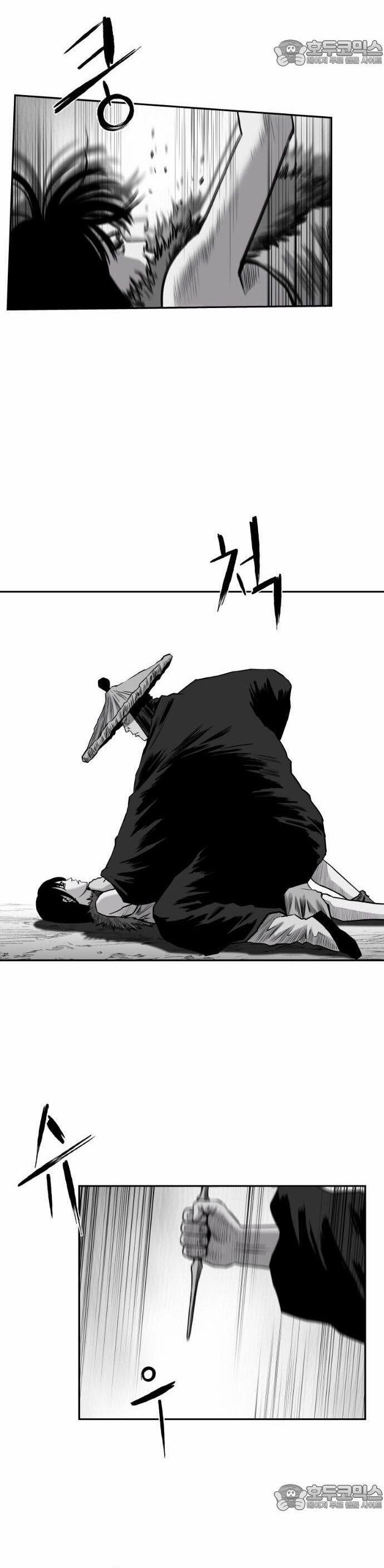 Sát Thủ Anh Vũ 87 trang 40