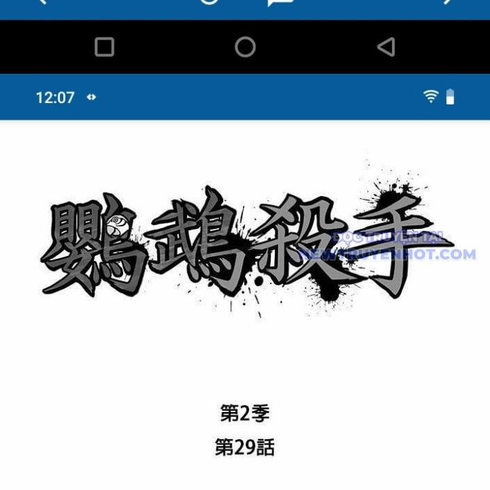 Sát Thủ Anh Vũ 88 trang 8