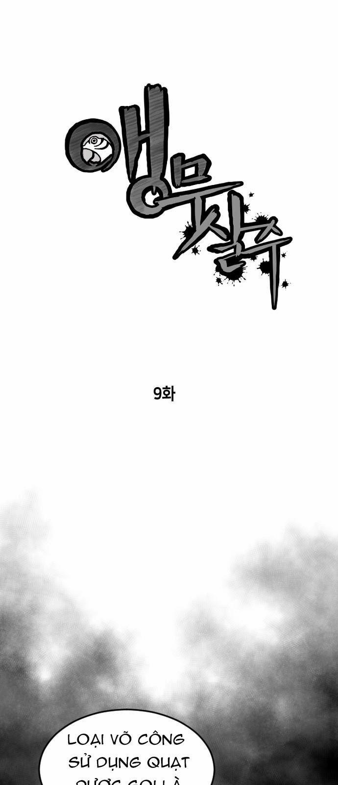 Sát Thủ Anh Vũ 9 trang 22