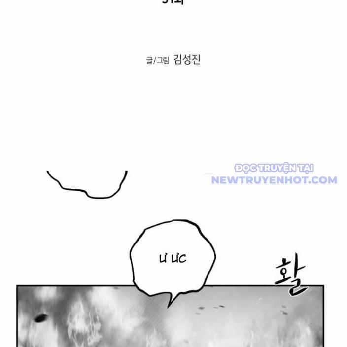 Sát Thủ Anh Vũ 90 trang 10