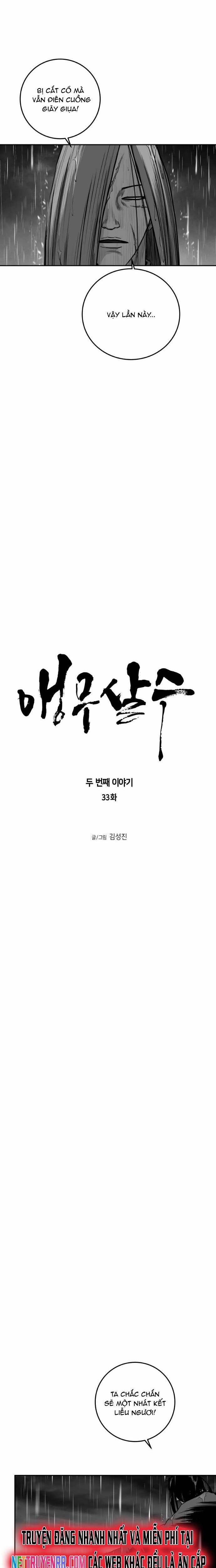 Sát Thủ Anh Vũ 92 trang 1