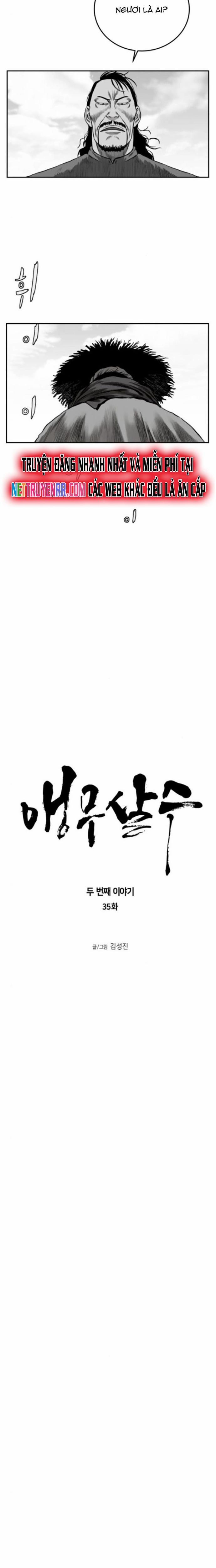 Sát Thủ Anh Vũ 94 trang 1