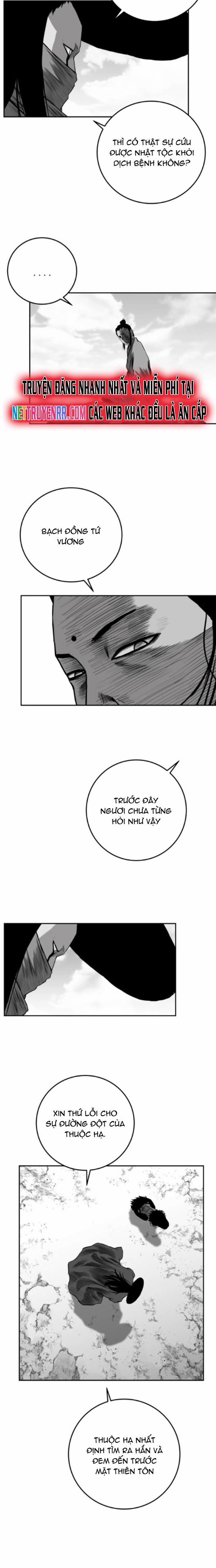 Sát Thủ Anh Vũ 94 trang 17