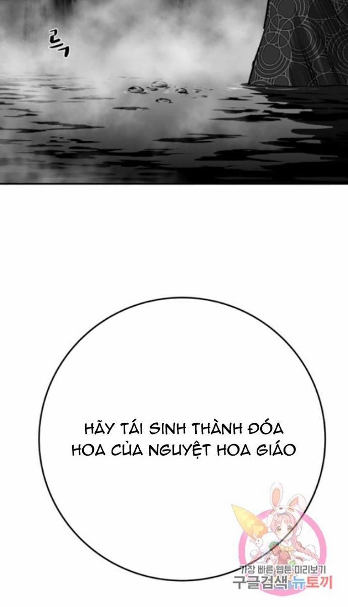 Sát Thủ Anh Vũ 94 trang 26