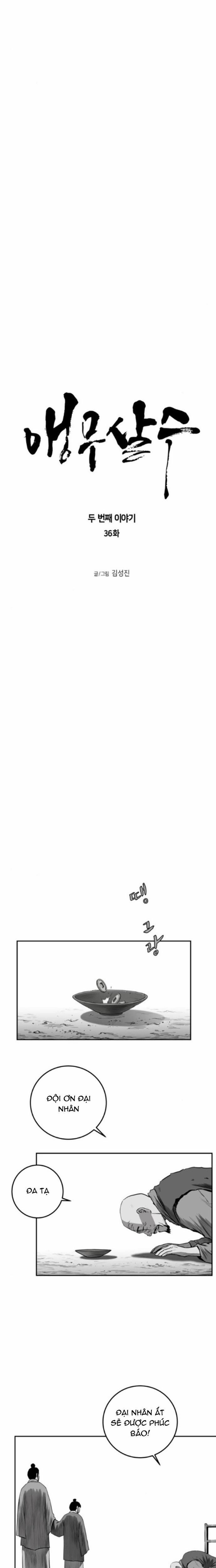 Sát Thủ Anh Vũ 95 trang 1