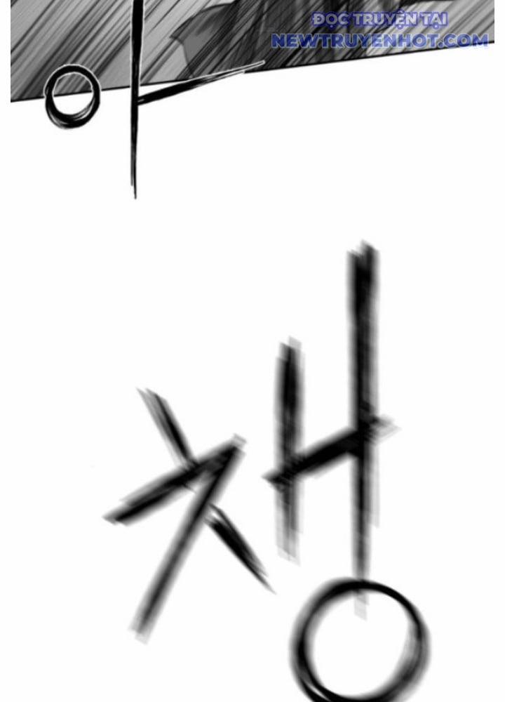 Sát Thủ Anh Vũ 97 trang 46