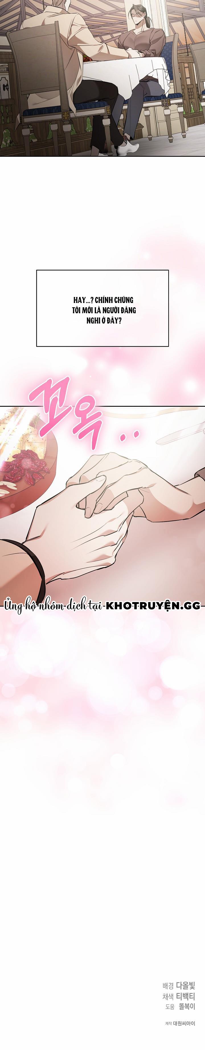 Sát Thủ Bí Ẩn 7 trang 14