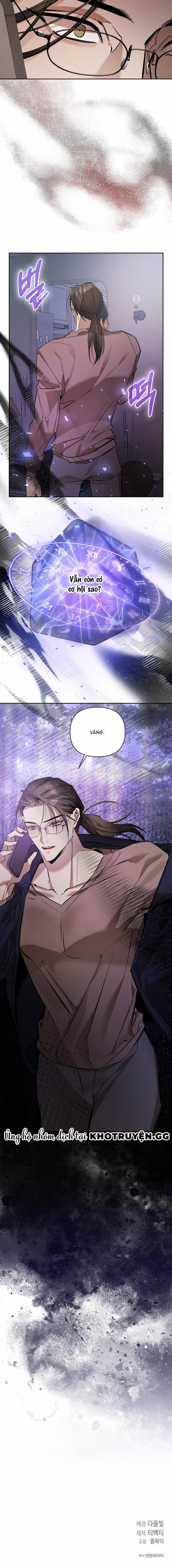 Sát Thủ Bí Ẩn 9 trang 17