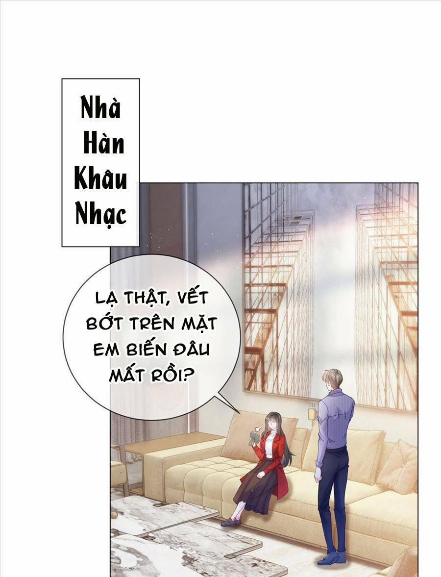 Sát Thủ Đại Nhân Tại Tuyến Dưỡng Hồ 3 trang 1