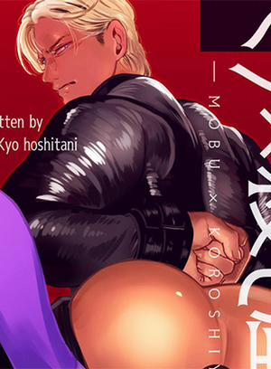 Đọc truyện tranh Sát thủ khiêu gợi