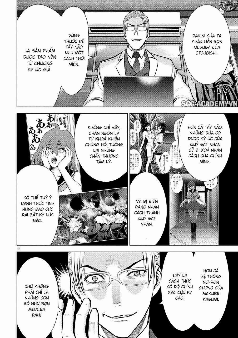 Satanophany 0 0 ký ức trang 10