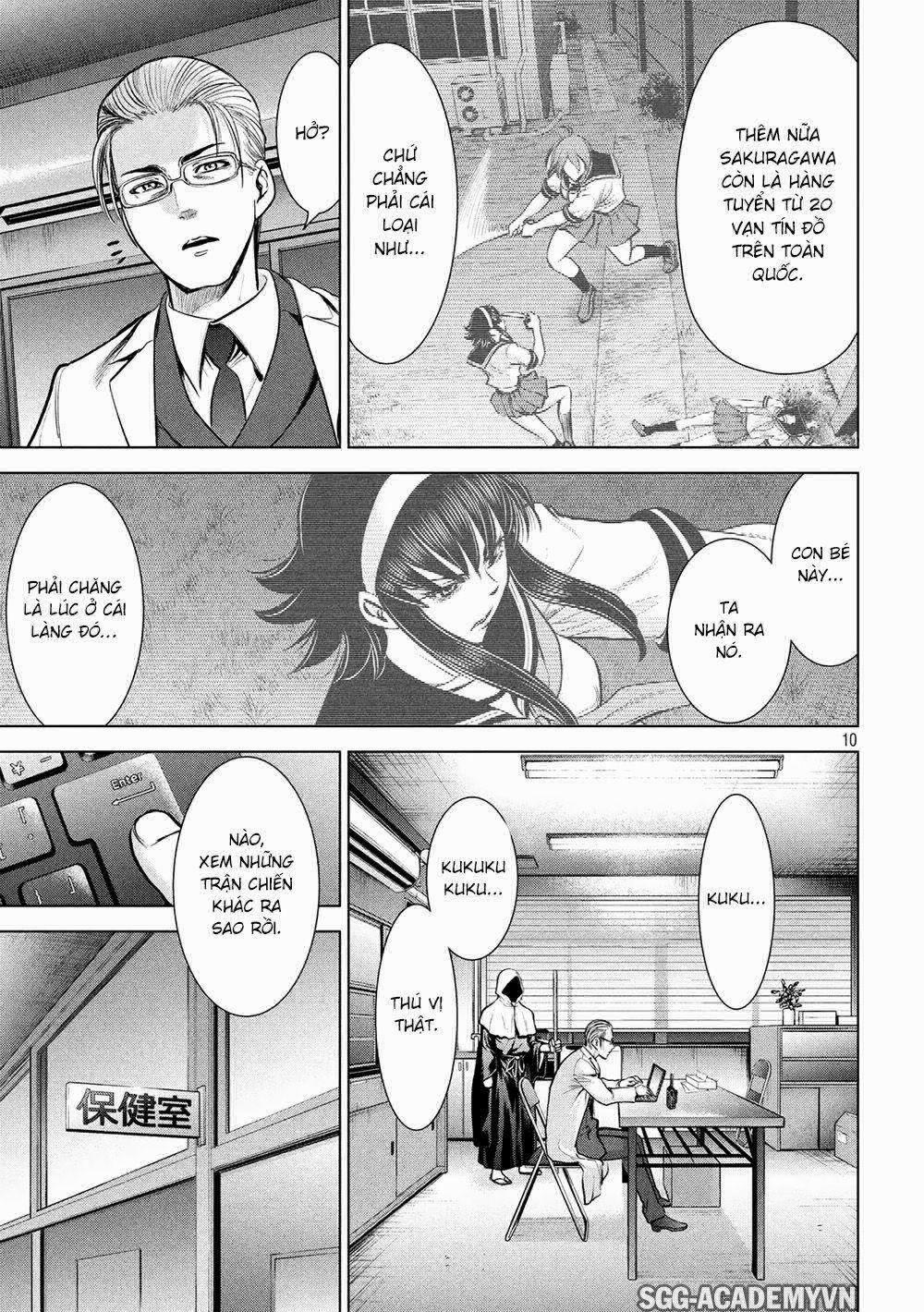 Satanophany 0 0 ký ức trang 11