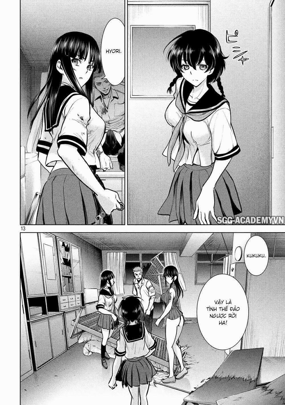 Satanophany 0 0 ký ức trang 14