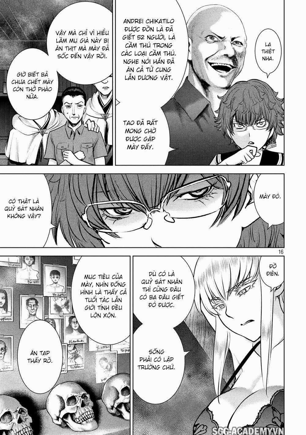 Satanophany 0 0 ký ức trang 17