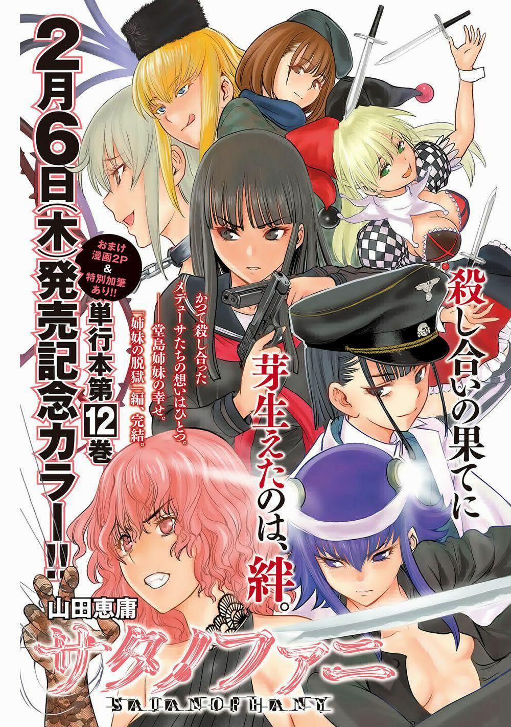 Satanophany 0 0 ký ức trang 2