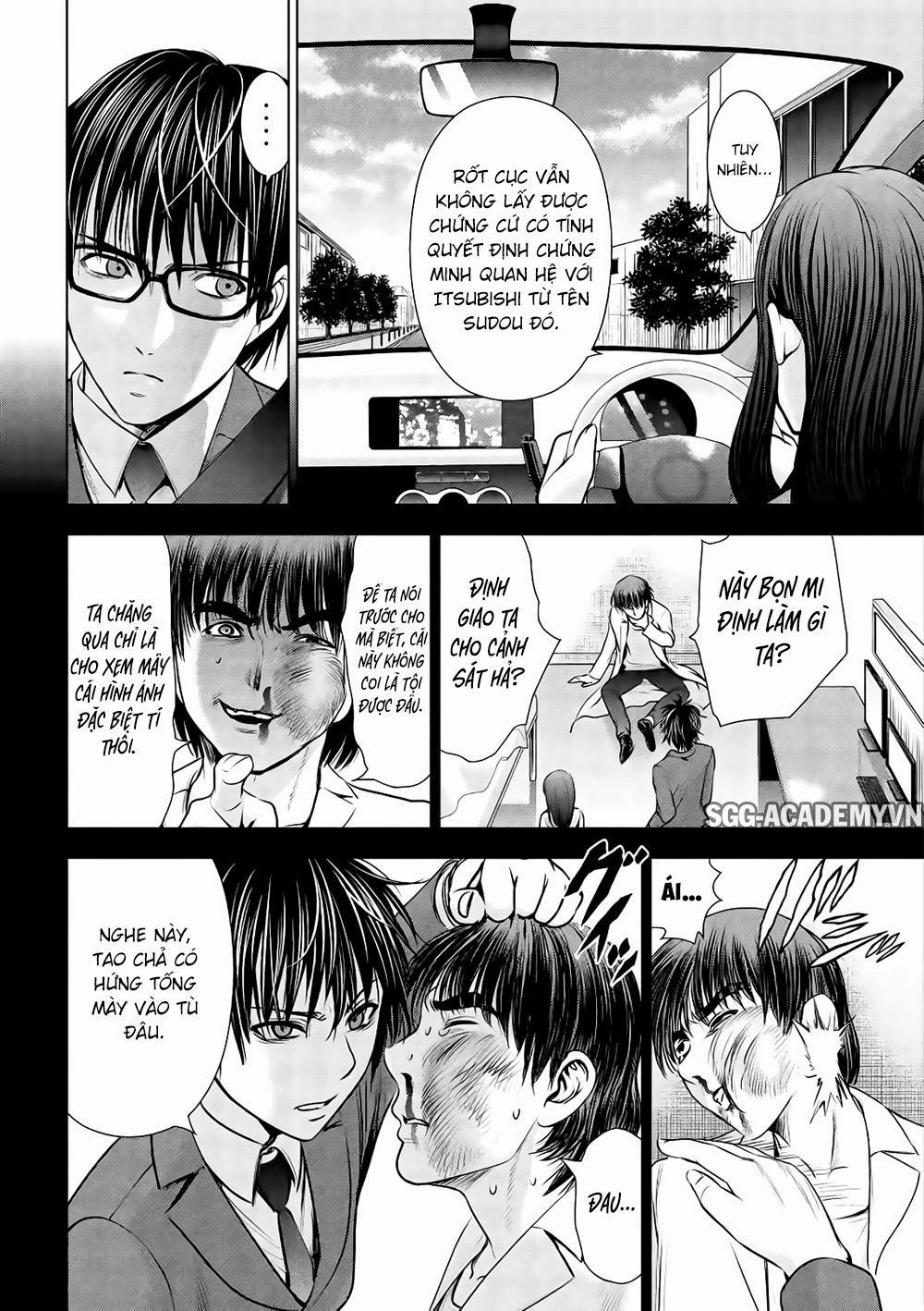 Satanophany 0 Ánh sáng hi vọng trang 6