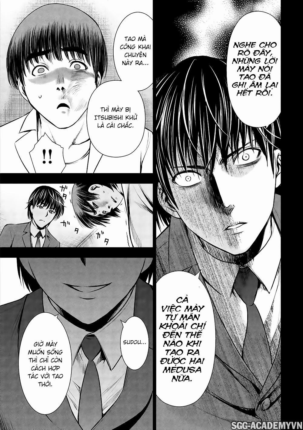 Satanophany 0 Ánh sáng hi vọng trang 7