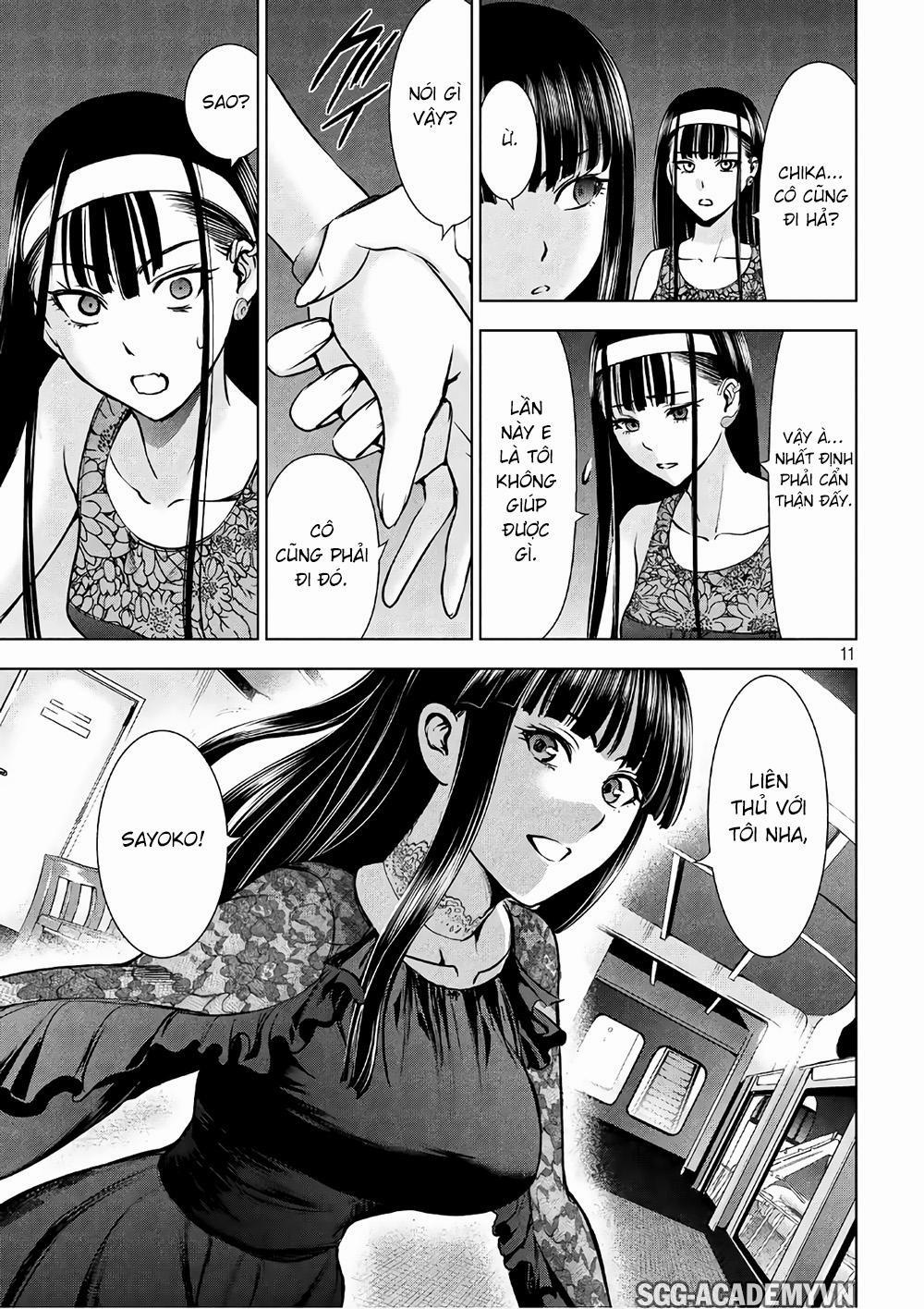 Satanophany 0 Bang Tendou trang 12