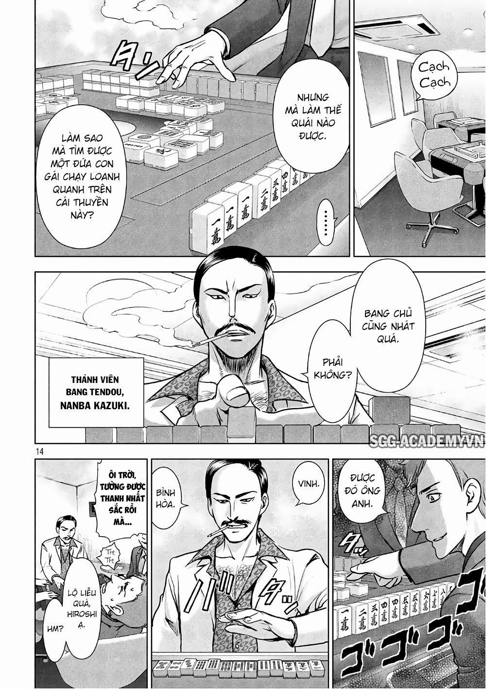 Satanophany 0 Bang Tendou trang 15