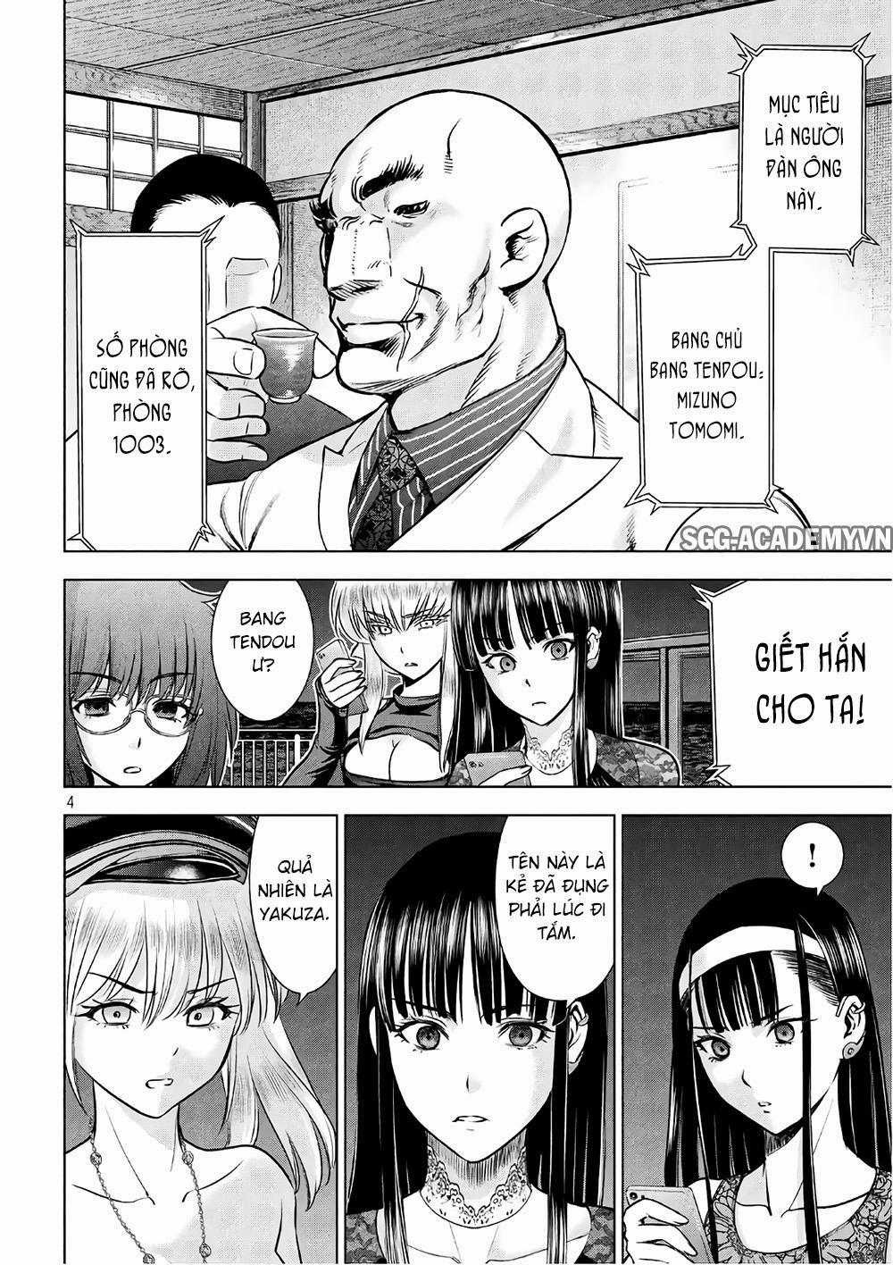 Satanophany 0 Bang Tendou trang 5