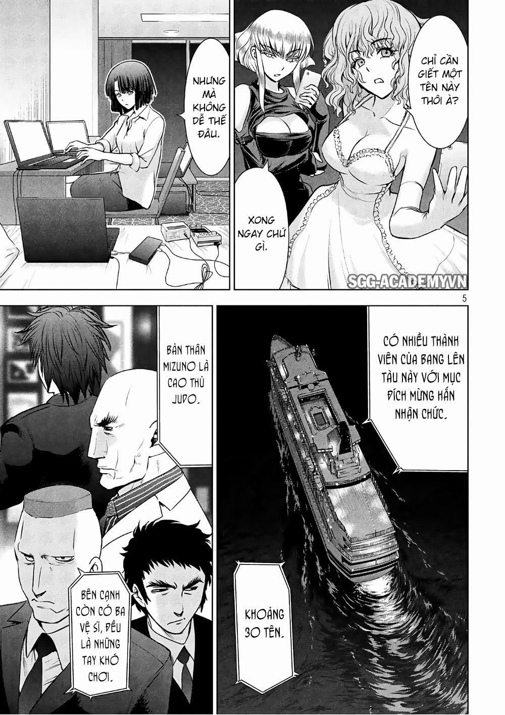 Satanophany 0 Bang Tendou trang 6