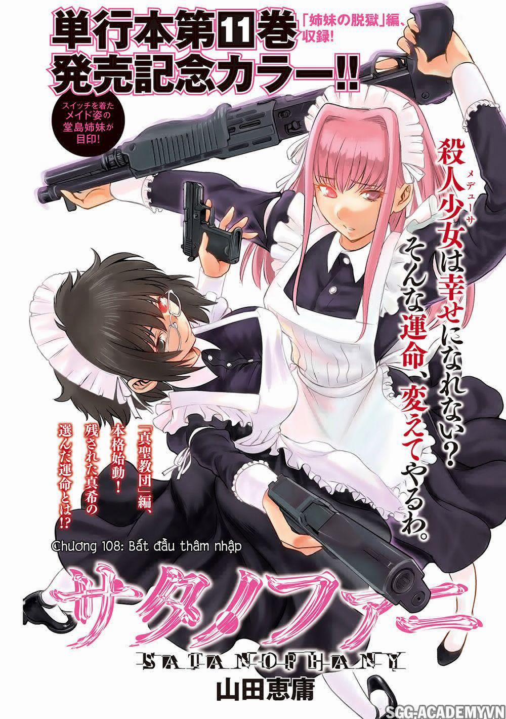 Satanophany 0 Bắt đầu thâm nhập trang 2