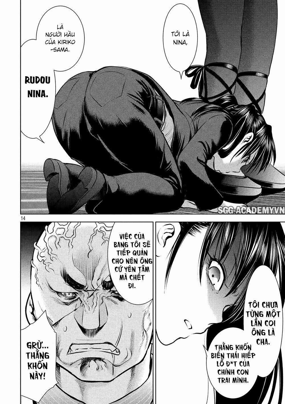 Satanophany 0 Bắt giữ trang 13