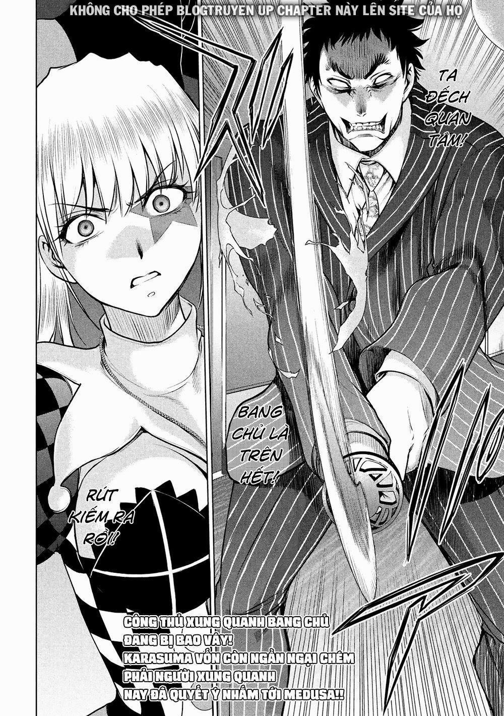 Satanophany 0 Bắt giữ trang 19