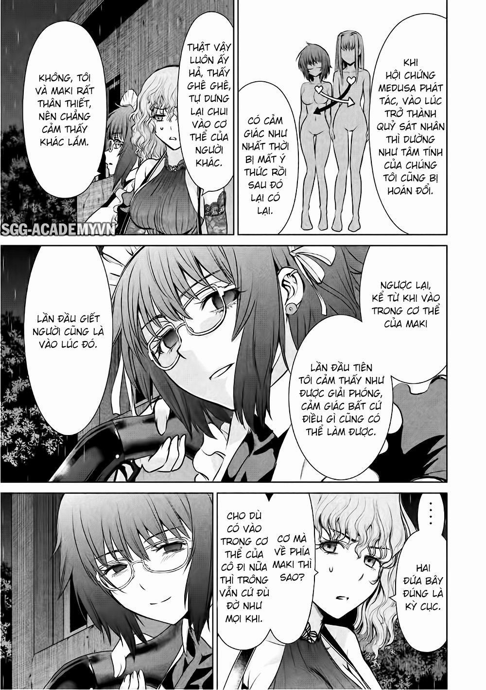 Satanophany 0 Bí mật chị em. trang 12