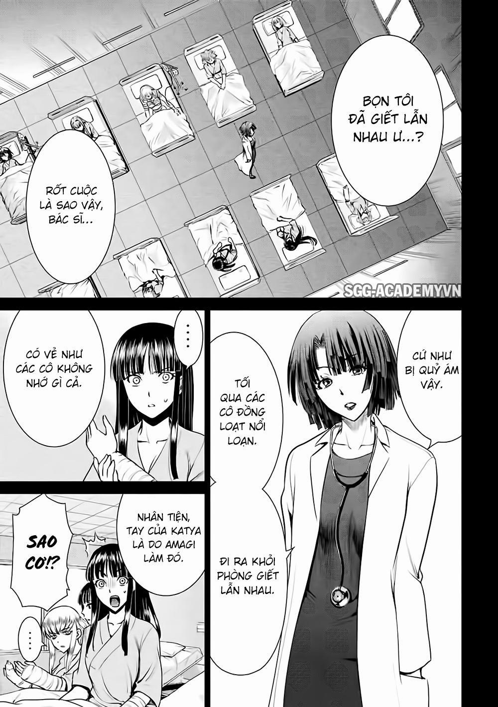 Satanophany 0 Bình minh trang 14