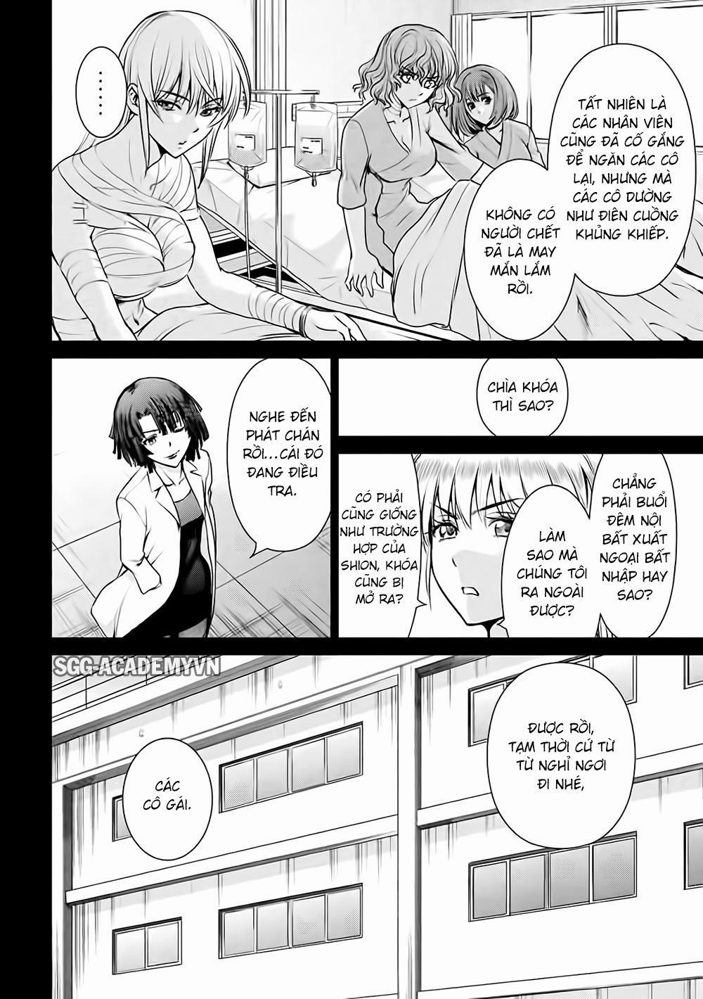 Satanophany 0 Bình minh trang 15