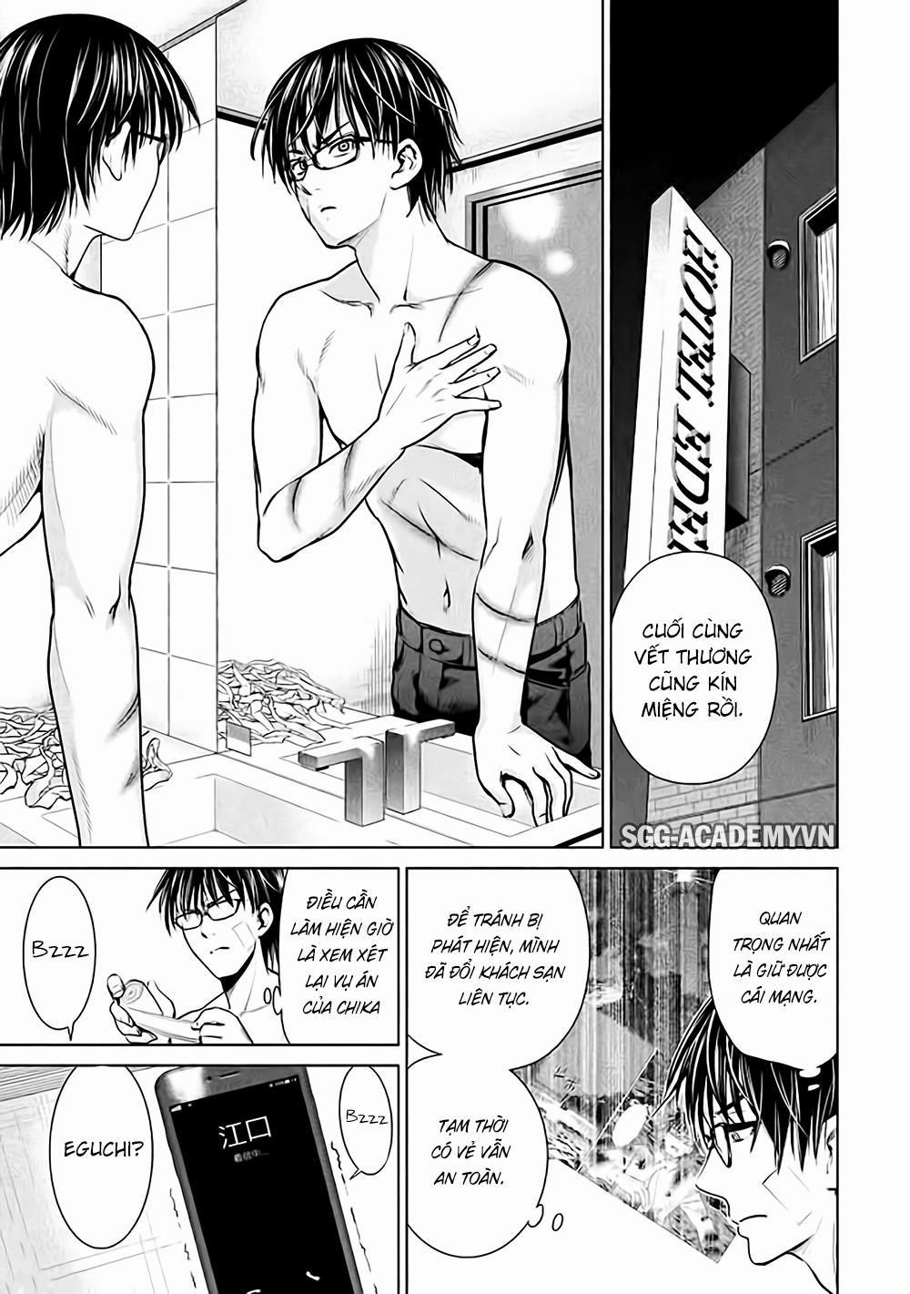 Satanophany 0 Bình minh trang 4