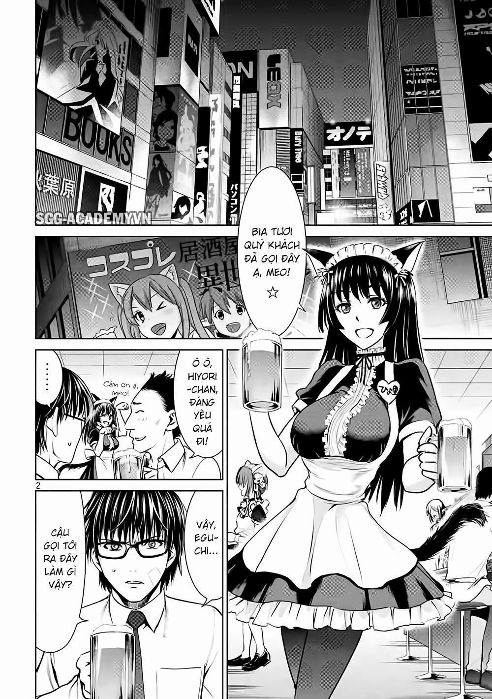 Satanophany 0 Bình minh trang 5